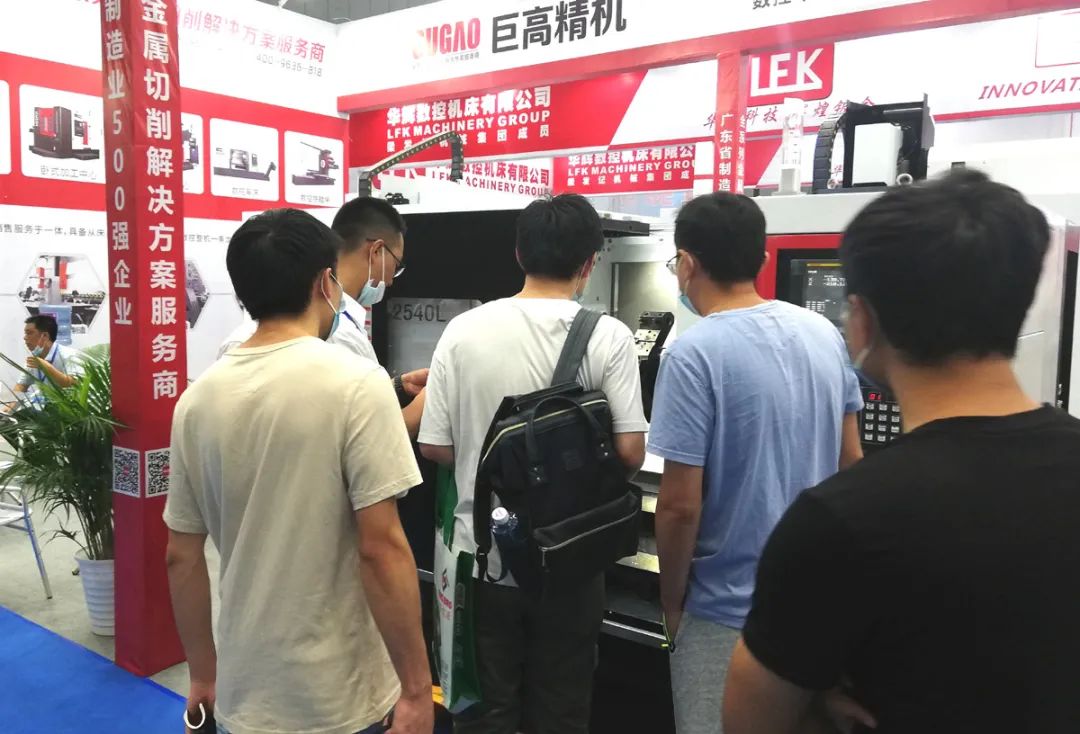 【參展報道】巨高機床參展2020年GME廣東機床展(圖5) 【參展報道】巨高機床參展2020年GME廣東機床展(圖5)