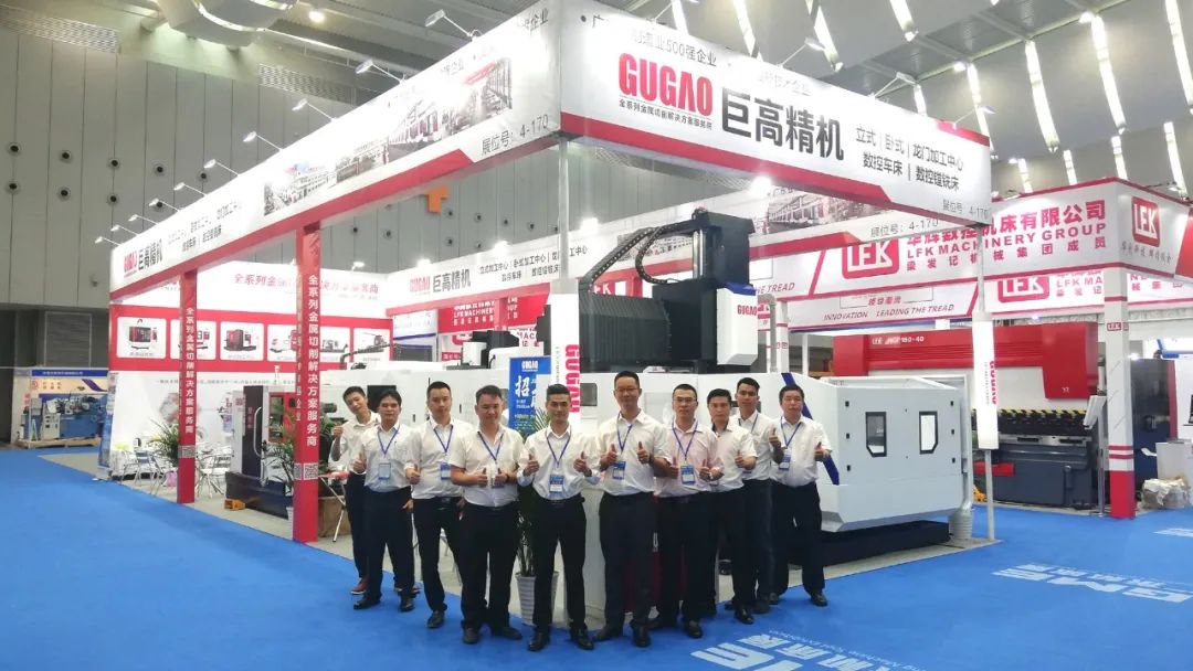 【參展報道】巨高機床參展2020年GME廣東機床展(圖9) 【參展報道】巨高機床參展2020年GME廣東機床展(圖9)